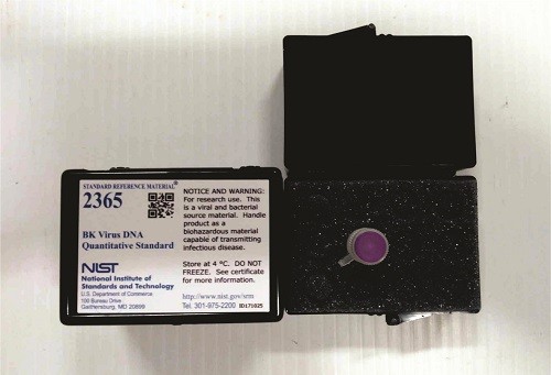 SRM 2365 - BK病毒DNA定量標準
