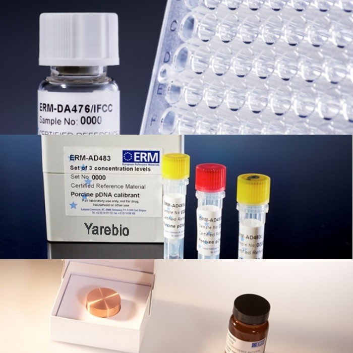 ERM-BF437d DAS-81419-2 大豆（標(biāo)稱1%GMO）