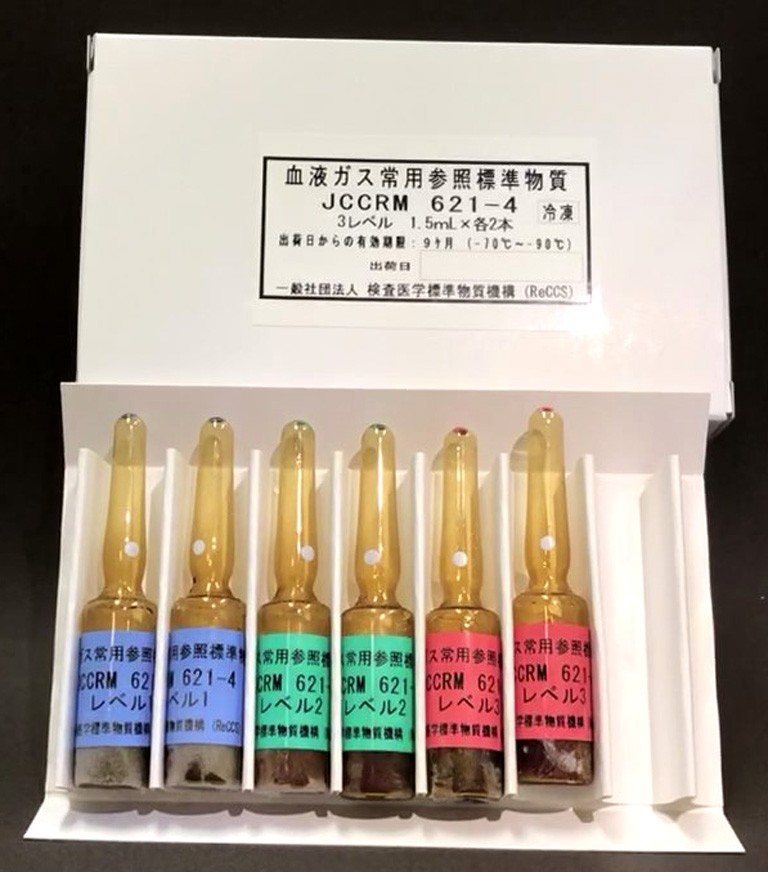 JCCRM 621 血氣測量標(biāo)準(zhǔn)品