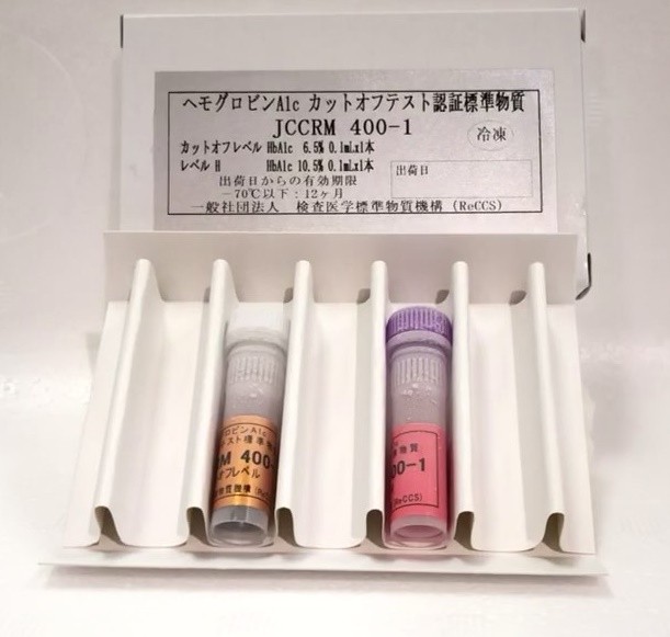 JCCRM 400 測試HbA1c臨界值標(biāo)準(zhǔn)品